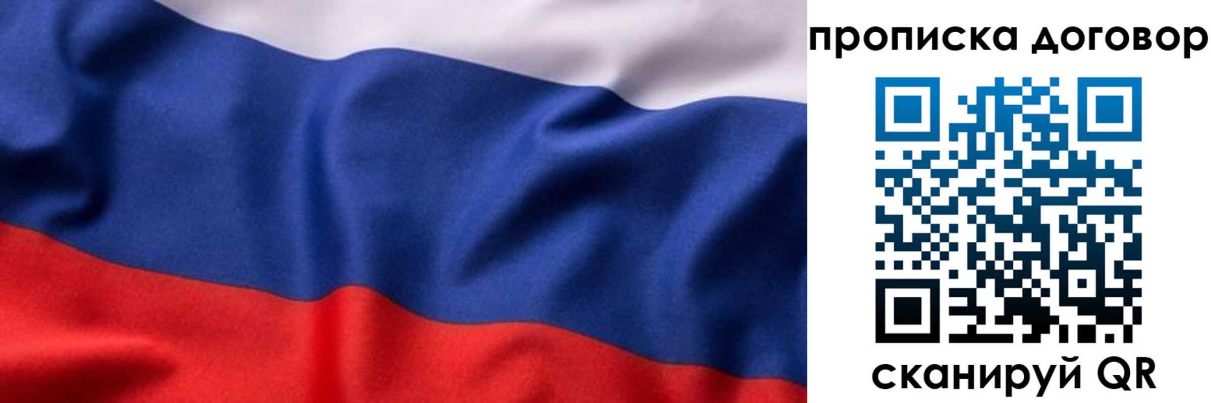 регистрация в Катайске