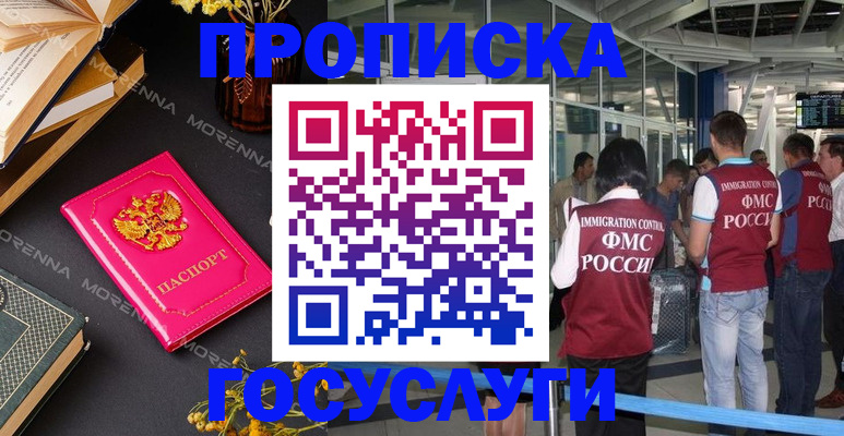 форма 3 в Катайске